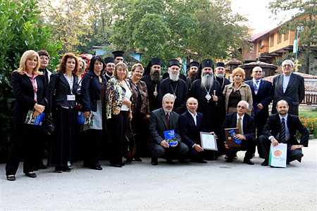 Черноморски туристически форум 2008
