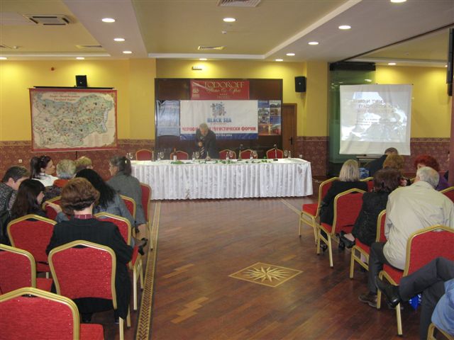 Черноморски туристически форум 2009 на тема „Винен туризъм”